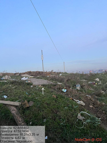 photo 8 2025 12 19 01 20 15.jpg