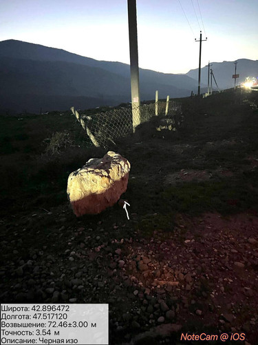 photo 18 2025 12 19 01 20 15.jpg