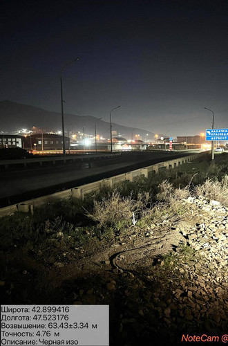 photo 16 2025 12 19 01 20 15.jpg