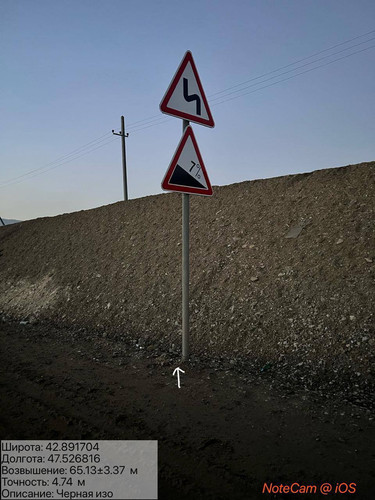 photo 14 2025 12 19 01 20 15.jpg