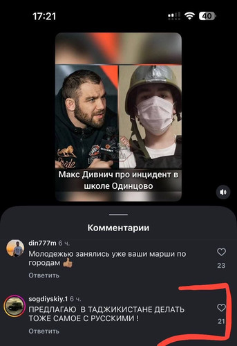 G8eT5k2XYAA3 si.jpg
