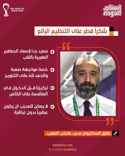 G8e1kHEWAAA04xO.jpg