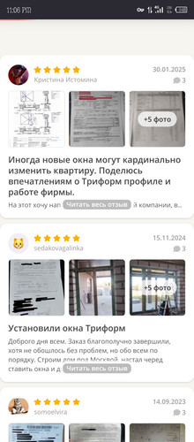 Screenshot 20251218 230643.jpg