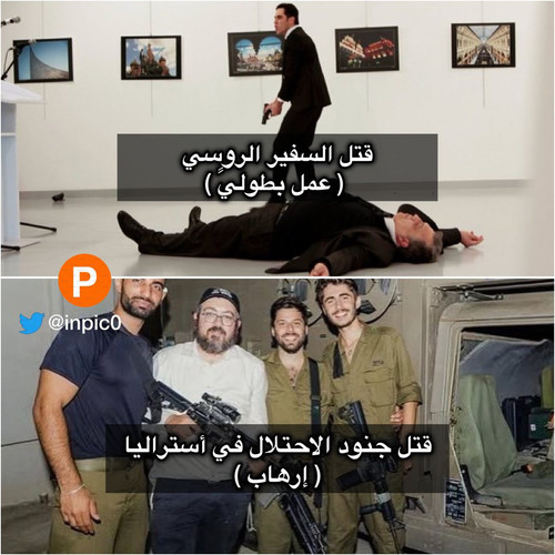 G8ehsIpXcAA8Ro6.jpg