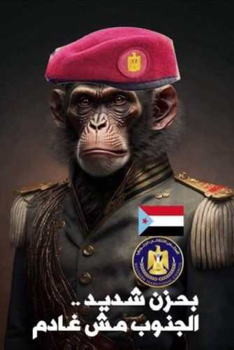 G8e0oq W8AEIpXA.jpg