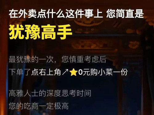 Screenshot 2025 12 19 15 17 14 103 edit com.tencent.mm.jpg