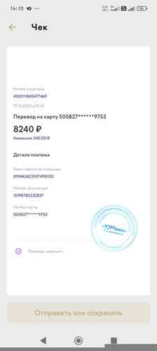 1000016001.jpg
