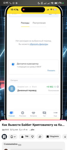 1000149693.jpg