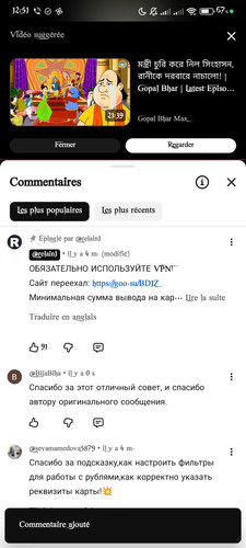 1000149698.jpg
