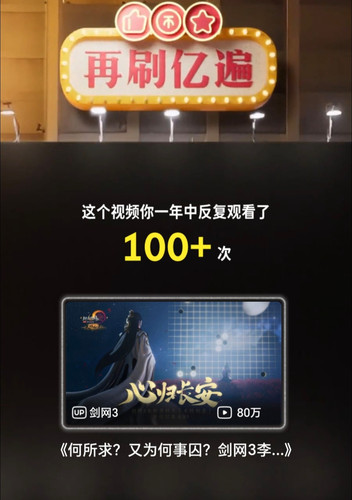 Screenshot 20251219 150407.jpg
