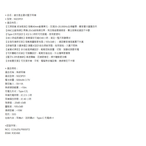 mm01.jpg