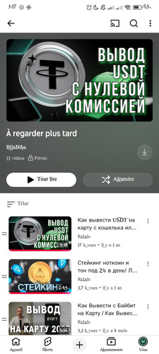 1000149719.jpg