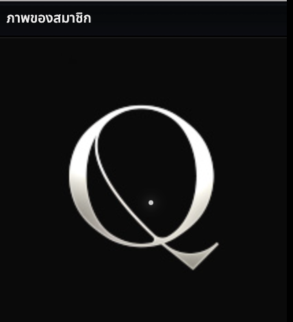 Screenshot 2568 12 19 at 17.36.40.png