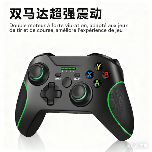 图片文字法语转换 (3).png