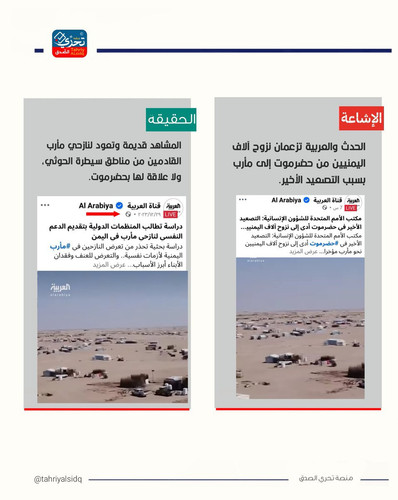 G8ezHnAbEAAJ389.jpg