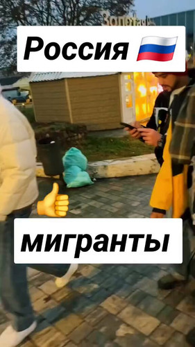 WRDB ZvEoo 1a cr.jpg