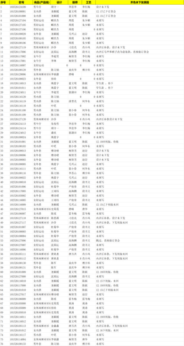 d081744df93e.png