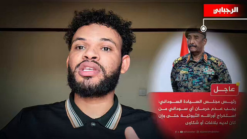 YLCJTO7QcG z 3cC.jpg