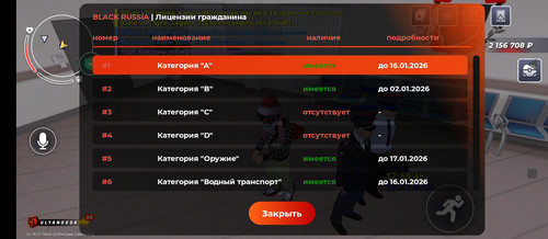 1000004876.jpg
