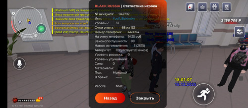 1000004879.jpg