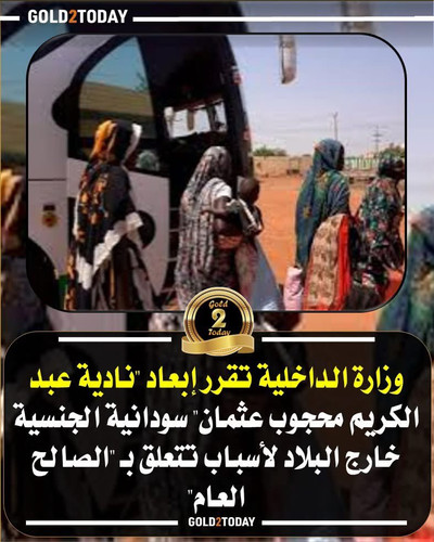 G8bujfUXUAAry4 .jpg
