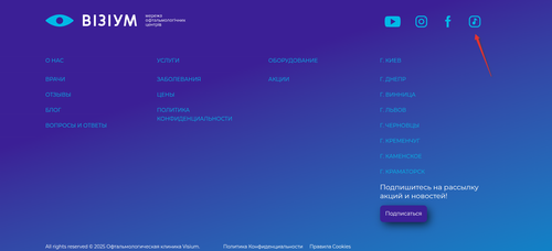 Screenshot at 16 56 53.png