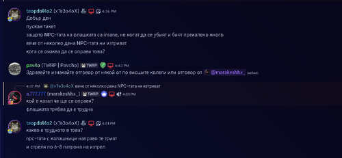 Discord ueKxAj4fOb.png