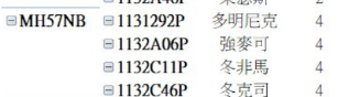 Screenshot 2025 12 19 102613.png