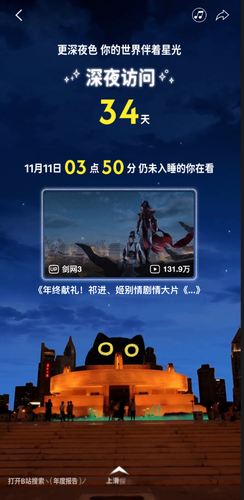 QQ 1766112587184.png