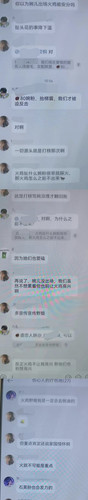 IMG 20251219 104036.jpg