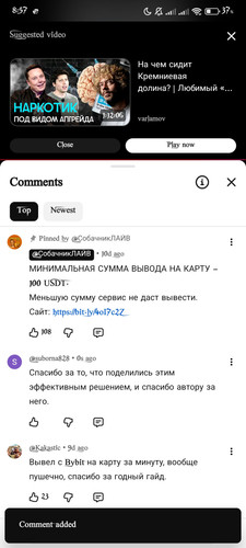 1000149523.jpg