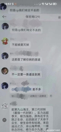 IMG 20251219 101018.jpg