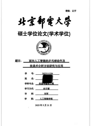 b53df65a95013777b03691a3d25bf356.jpg