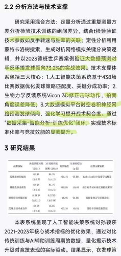 e85ce058224fecc2fd0448d6cff4cbe1.jpg
