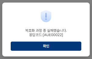 2025 12 19 11 15 06.png