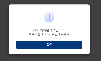 2025 12 19 11 14 58.png
