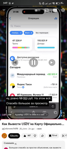 1000149530.jpg