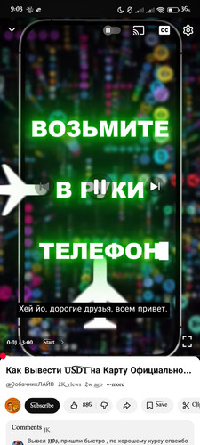 1000149529.jpg