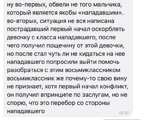 NWdPC6lTWK4F8cElneArqpZLb6TfeCQzrdmOMyvRkWDPdob3G xUnUoyf6SXiguJ5jd08hQWH6o0lFCZ2UROfTCWlHmtyKPqTVfS.jpg