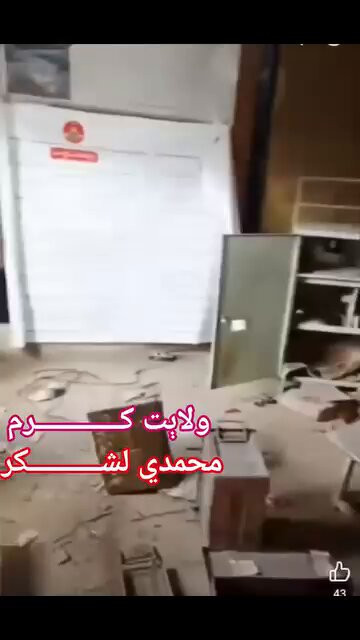 BlE67hmDRrbaJi6N.jpg