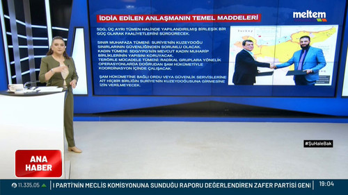  RsAiguCSBLuLraC.jpg