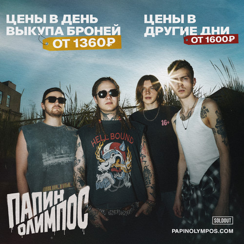 Квадрат 1360.jpg