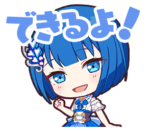 stamp0930.png