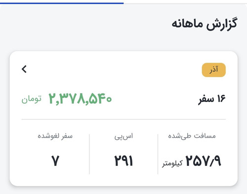 G8Zq16kWwAAIqWr.jpg