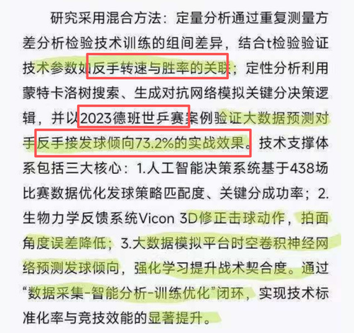 022da5ed c847 4b2d bdd7 f4f6a03ecbf4.png