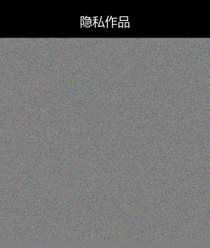 upload temp 7924.png