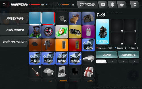Screenshot 2025 12 19 05 35 34 393 com.arizona21.game.jpg
