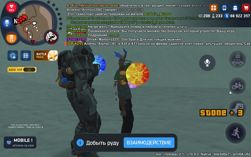 Screenshot 2025 12 19 05 35 54 945 com.arizona21.game.jpg