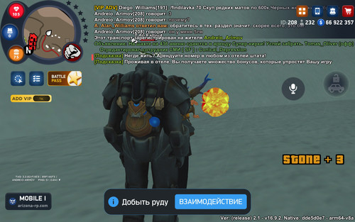 Screenshot 2025 12 19 05 35 48 455 com.arizona21.game.jpg