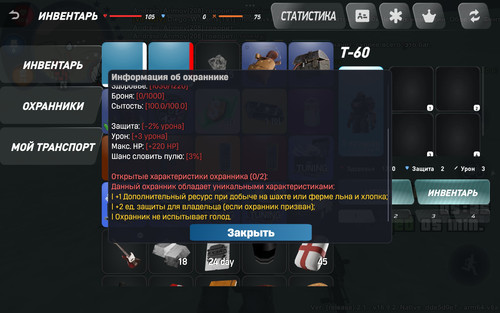 Screenshot 2025 12 19 05 35 29 310 com.arizona21.game.jpg